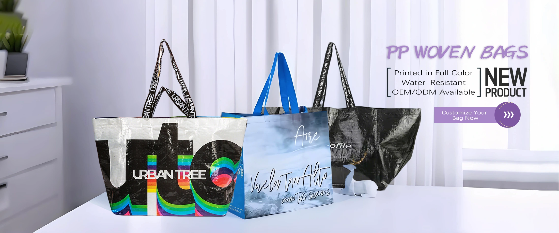 PP Woven Bag Factory