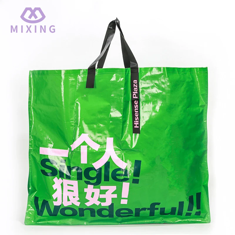 Kæmpe PP vævet taske