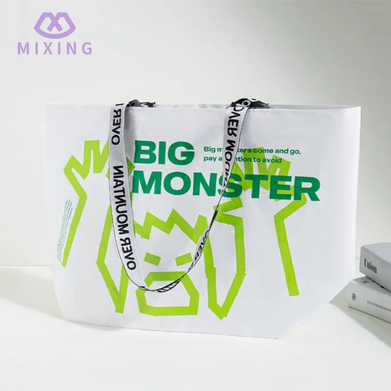 Lamineret PP vævet mulepose