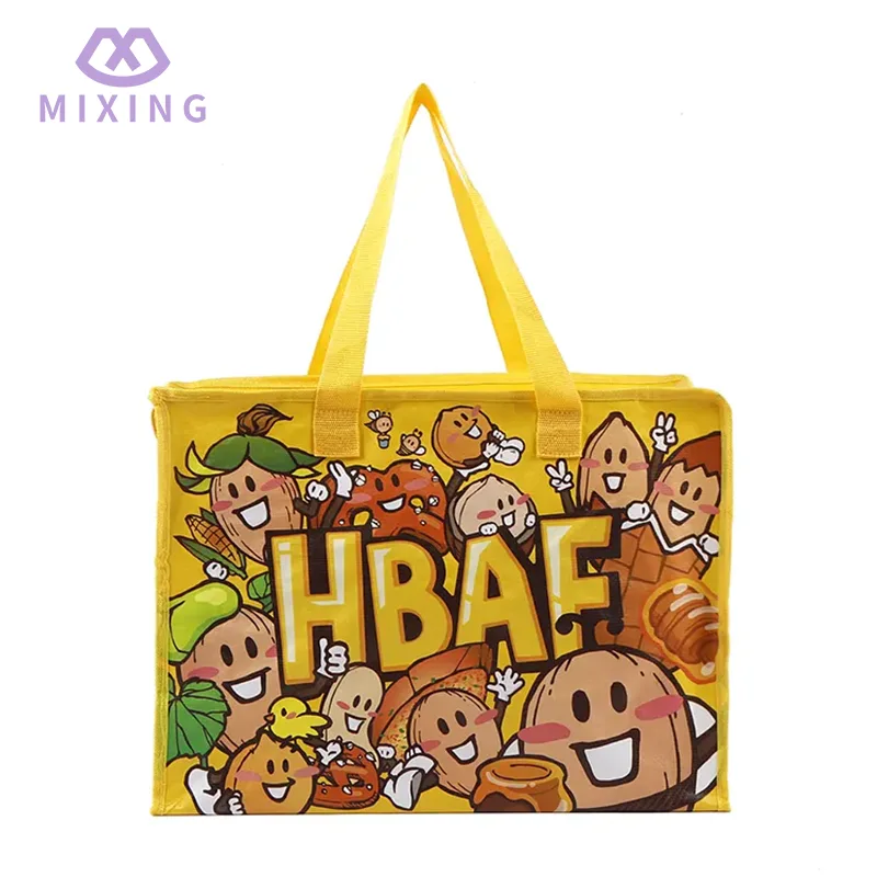 PP vævet mulepose med lynlås